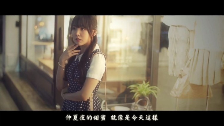 004[FOX][精緻中字][MV] San E X Raina - 仲夏夜之甜蜜 [戀人青澀的心動情感].mkv_201.jpg