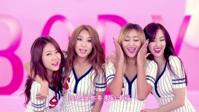 004[FOX][精緻中字][MV] Sistar - Touch My Body [動態光暈特效版][清涼性感魅力解放.jpg