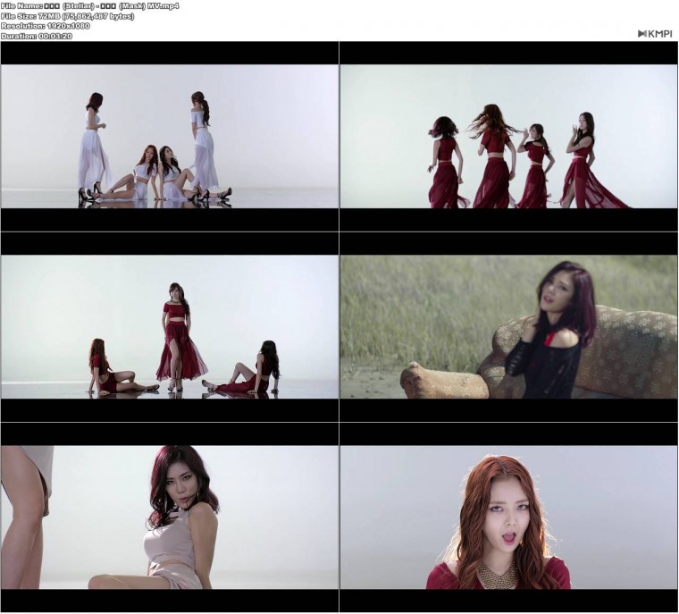 스텔라 (Stellar) - 마스크 (Mask) MV.JPG