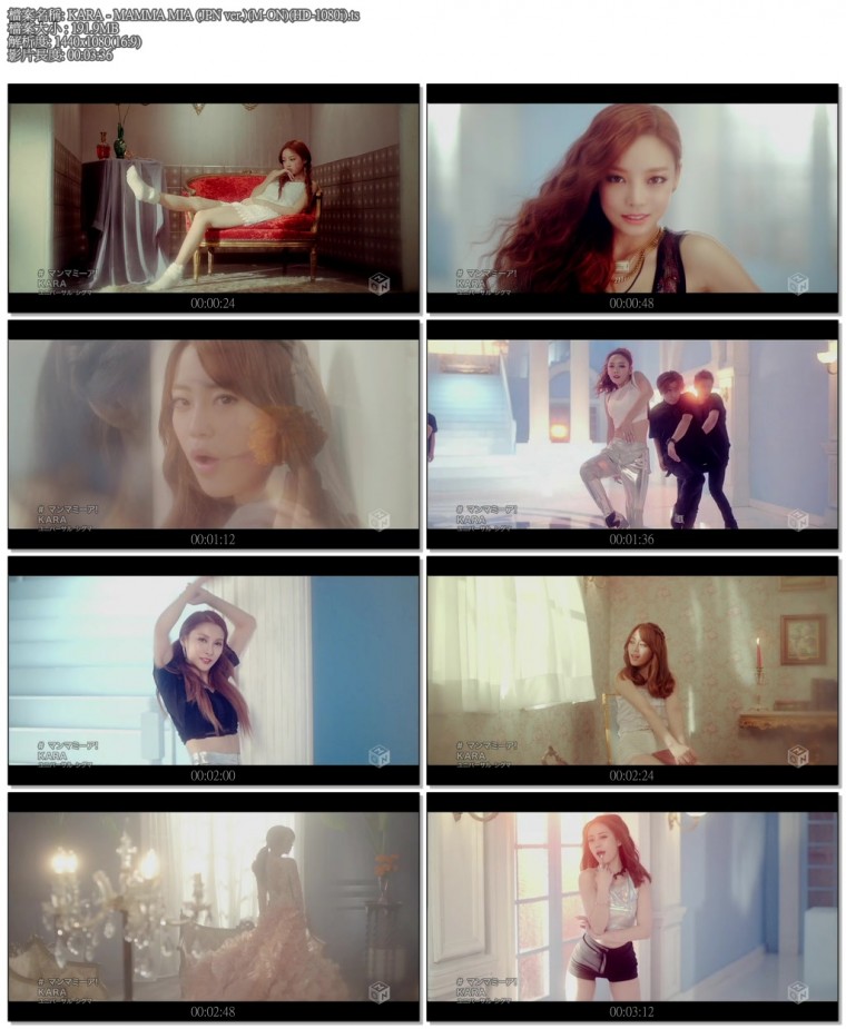 KARA - MAMMA MIA (JPN ver.)(M-ON)(HD-1080i).ts.jpg