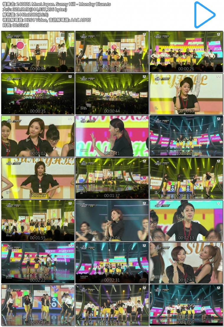 140821 Mnet Japan. Sunny Hill - Monday Blues.ts.jpg