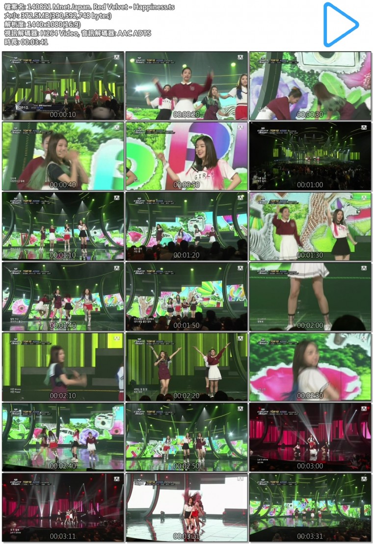 140821 Mnet Japan. Red Velvet - Happiness.ts.jpg