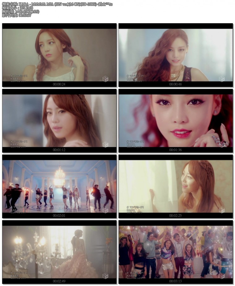 KARA - MAMMA MIA (JPN ver.)(M-ON)(HD-1080i)~爵士™.ts.jpg