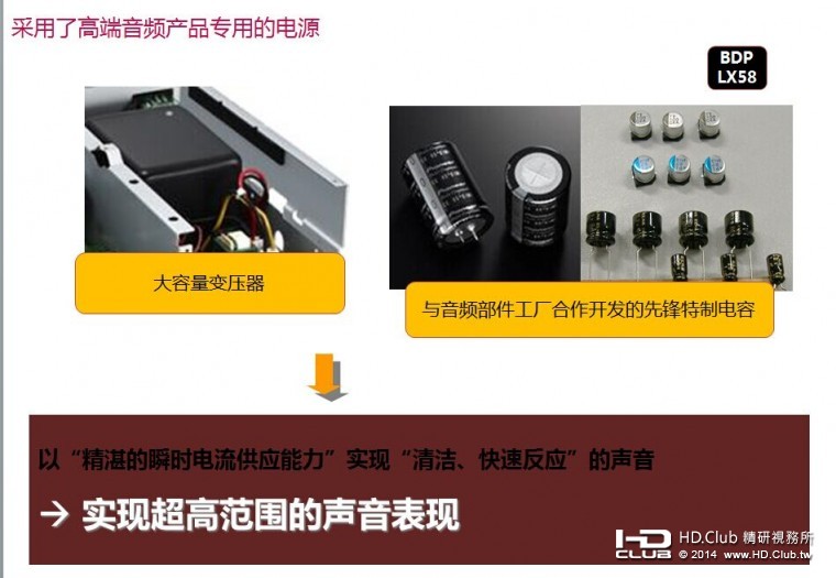 2b4fa35cfe672cc5.jpg