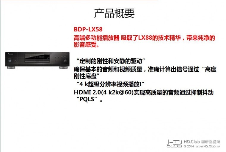 3d5ead16f744c35a.jpg