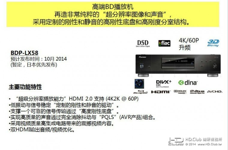 7~3I]GQSA%PDL_362(FY2MX.jpg