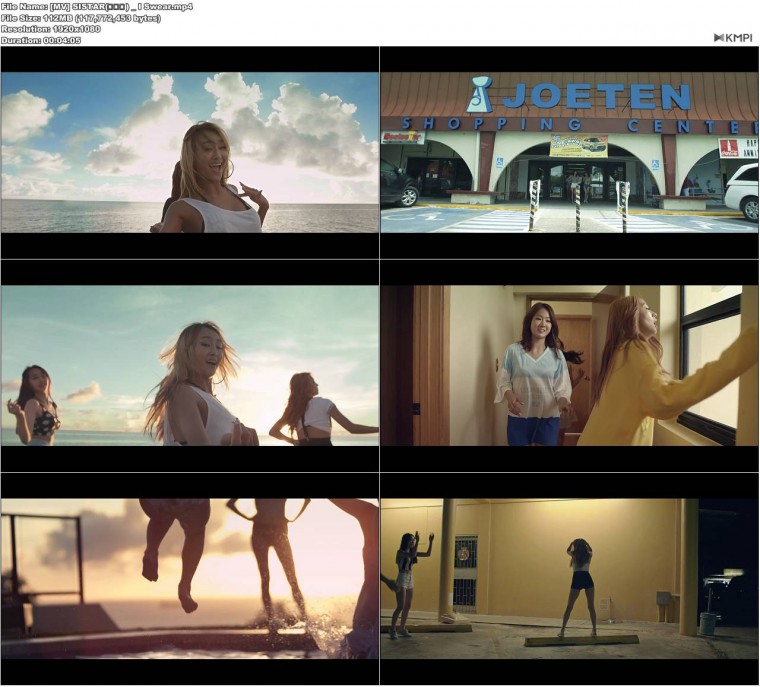 [MV] SISTAR(씨스타) _ I Swear.JPG