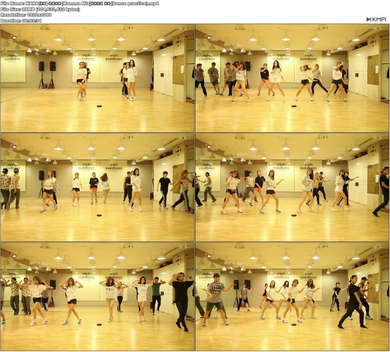 KARA(카라)-맘마미아(Mamma Mia)안무연습 영상(Dance practice).JPG