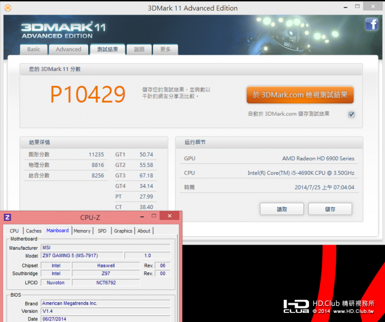 MZ9734.png