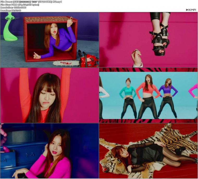 [EXID(이엑스아이디)] \'위아래\' (UP&DOWN) MV.JPG