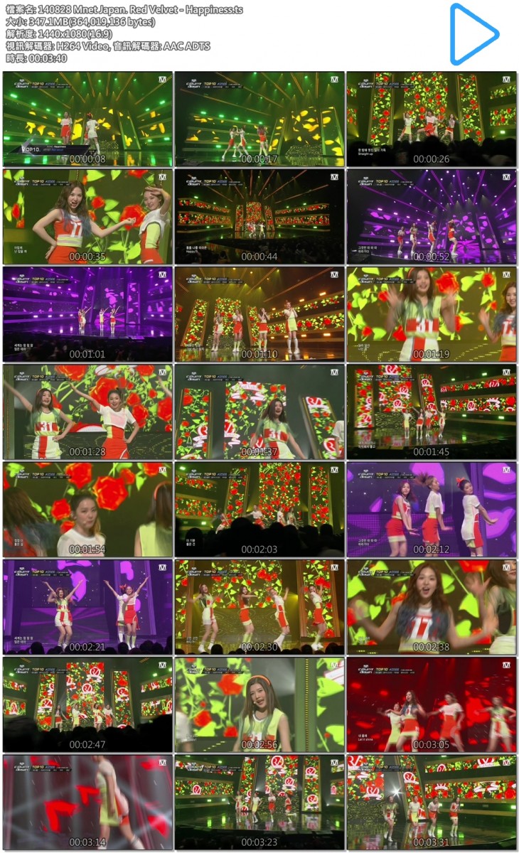 140828 Mnet Japan. Red Velvet - Happiness.ts.jpg