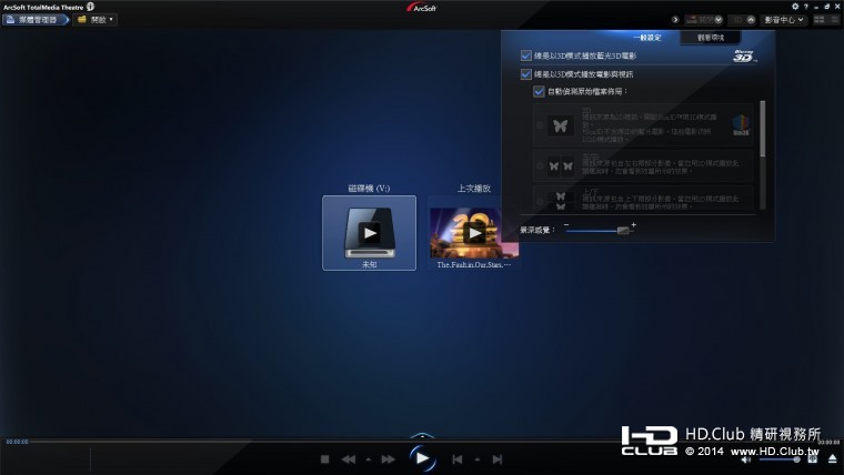 tmt6.jpg