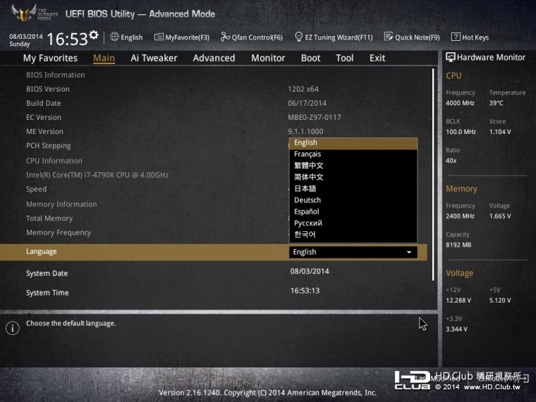 ASZ9716.jpg