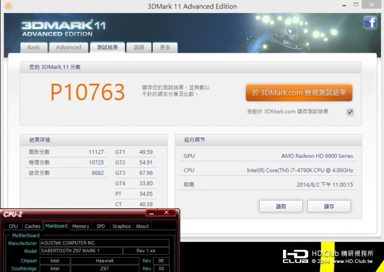 ASZ9735.png