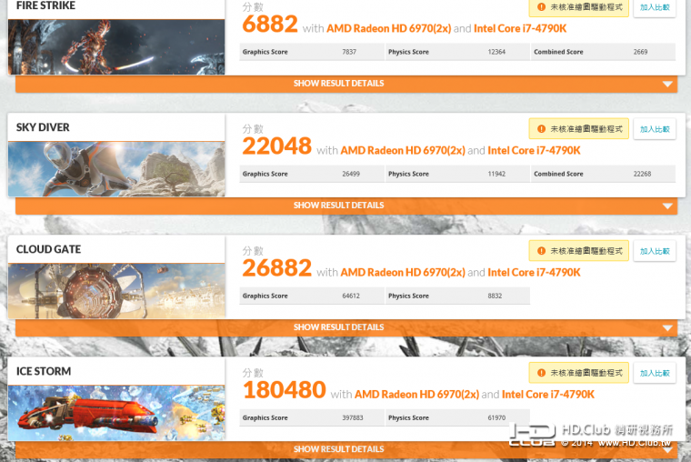 ASZ9736.png