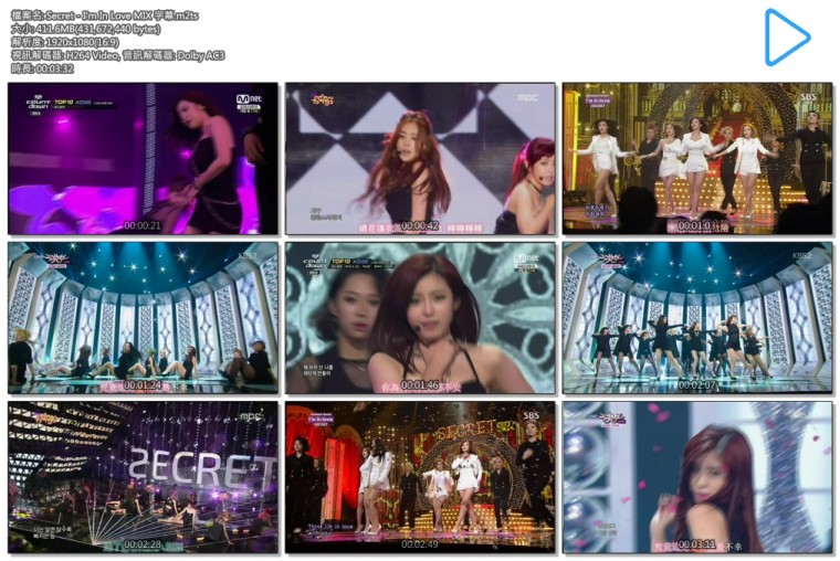 Secret - I\'m In Love MIX 字幕.m2ts (2).jpg