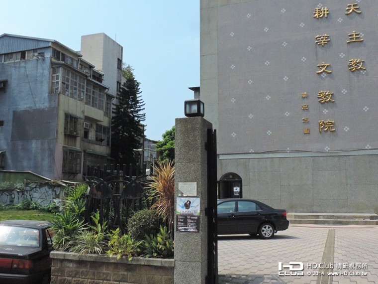 DSCN9350.JPG