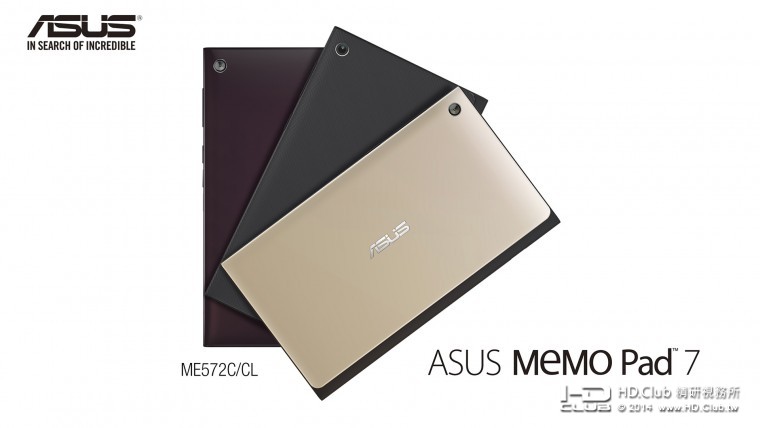 ASUS MeMO Pad 7(修).jpg
