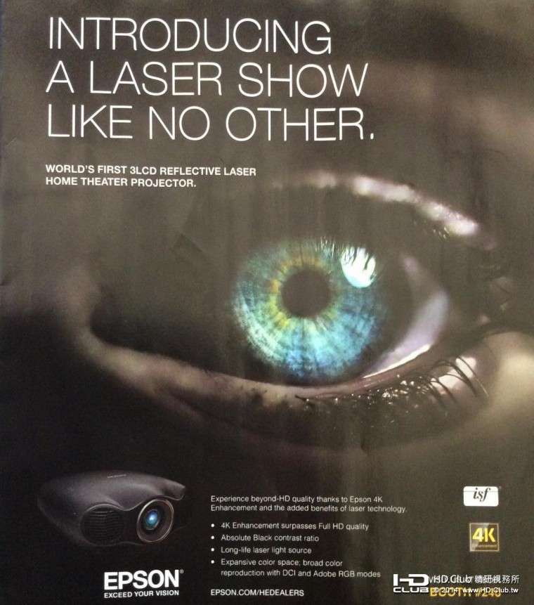 epson.jpg