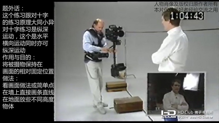 序列 01.静止013.jpg