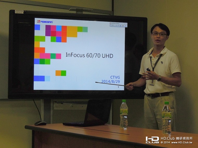 HW Ted簡報60與70吋有關4K規格的電視，內容豐富紮實，讓大家更為明瞭鴻海4K電視的概況。 ...