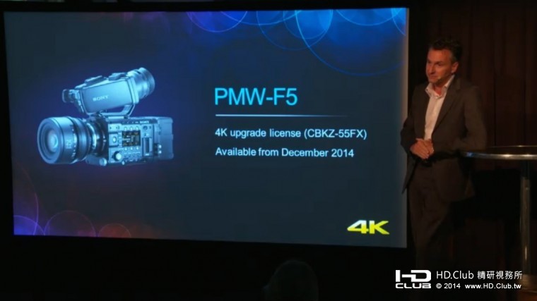 IBC2014_Sony_05.jpg