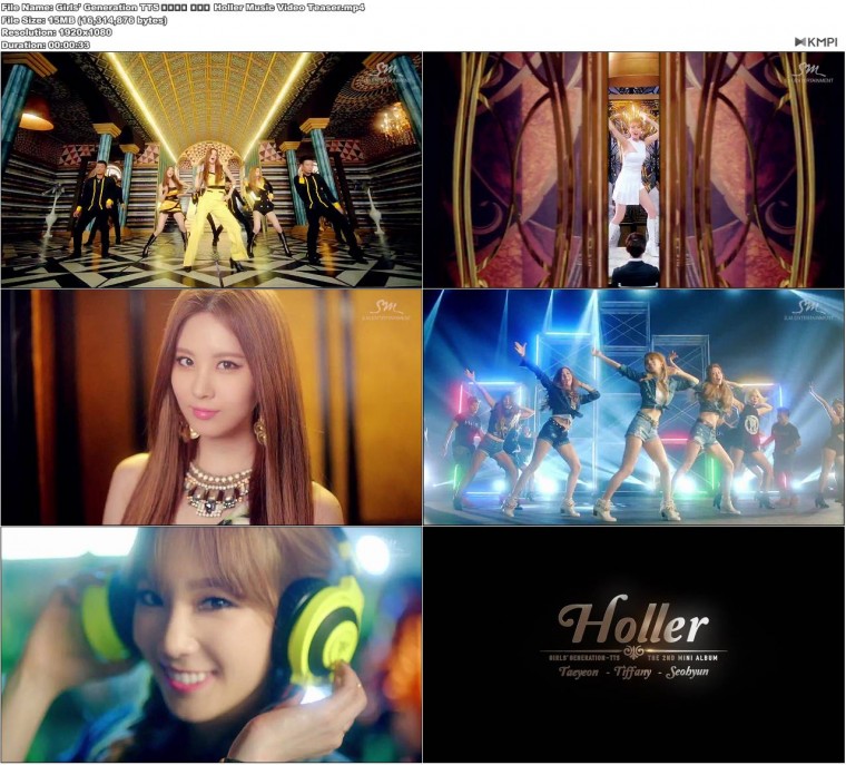 Girls\' Generation TTS 소녀시대 태티서 Holler Music Video Teaser.JPG