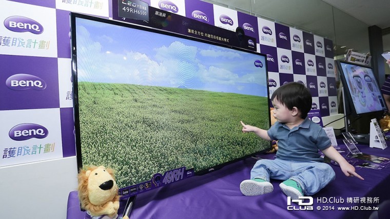 BenQ低藍光護眼大型液晶--黑湛屏RH系列.jpg