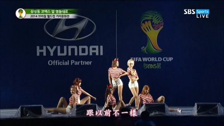 001[FOX][精緻中字][LIVE] AOA - Miniskirt 迷你裙 [140623 SBSSports][世界盃街頭應.jpg