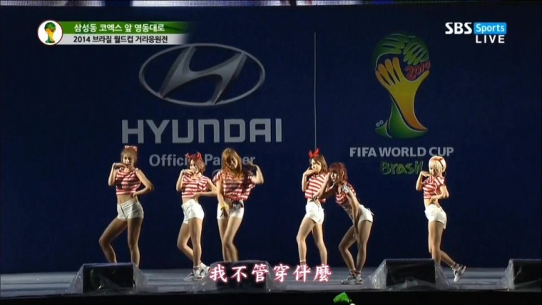 002[FOX][精緻中字][LIVE] AOA - Miniskirt 迷你裙 [140623 SBSSports][世界盃街頭應.jpg