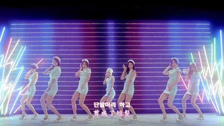 002[精緻中字][MV] AOA  - Short Hair [漸層動態光暈特效][俏麗短髮散發的魅力氣息].m.jpg