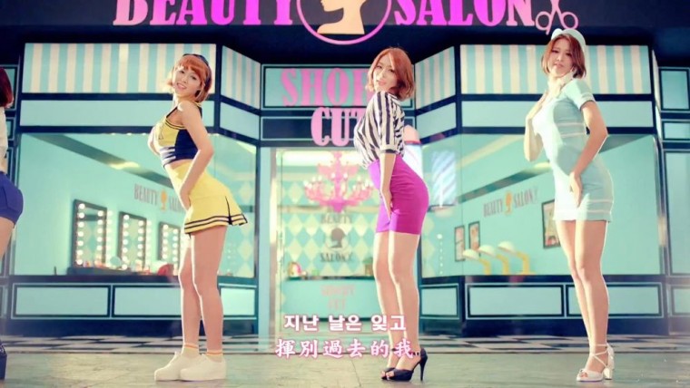 004[精緻中字][MV] AOA  - Short Hair [漸層動態光暈特效][俏麗短髮散發的魅力氣息].m.jpg