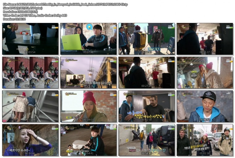 The.Law.Of.The.City.in.NY.E03.140625.HDTV.MPEG2.1080i-Eir.tp.jpg