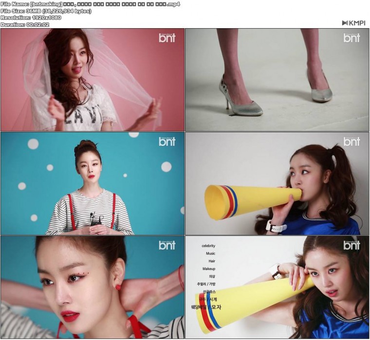 [bntmaking] 한선화, 상큼하고 발랄한 분위기로 사로잡은 화보 현장 대공개.JPG.jpg