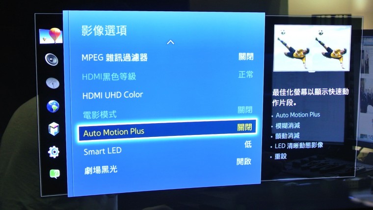 F55_HDMI_4K_60P.002.jpg