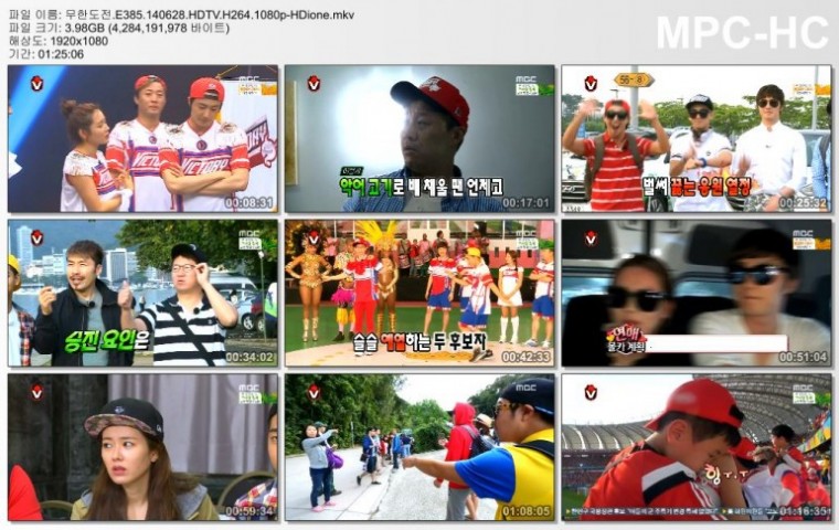 무한도전.E385.140628.HDTV.H264.1080p-HDione.jpg