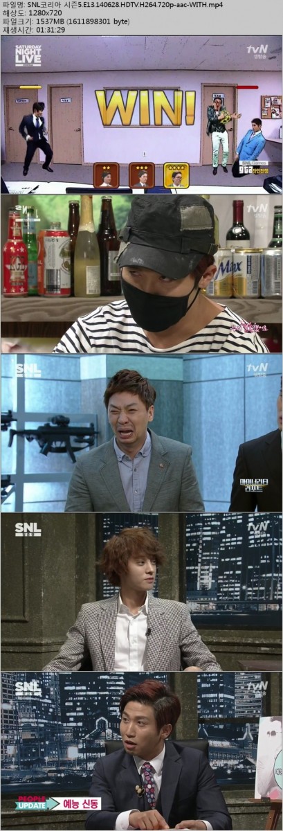 [tvN] SNL코리아 시즌5.E13.140628.정준영.HDTV.H264.720p-WITH.mp4.jpg