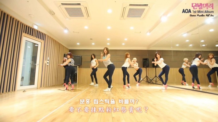 001[精緻中字][MV] AOA  - Short Hair 短髮 [Dance Practice][Full ver.][魅力完整舞.jpg