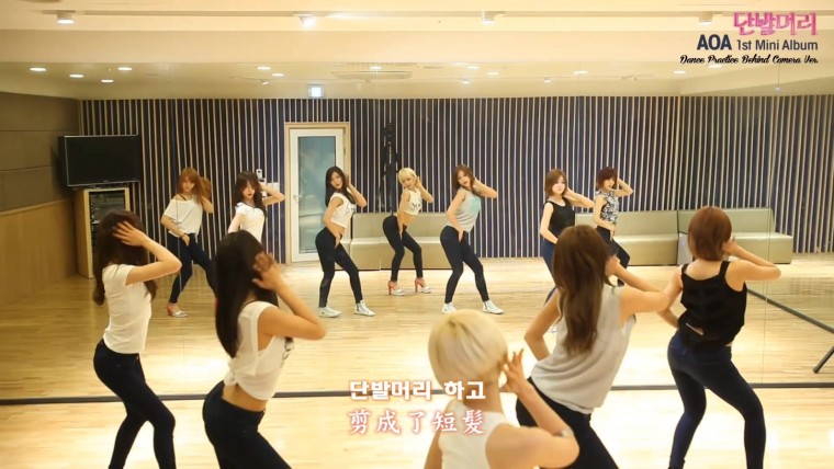 004[精緻中字][MV] AOA  - Short Hair 短髮 [Dance Practice][Mirror ver.][魅力完整.jpg