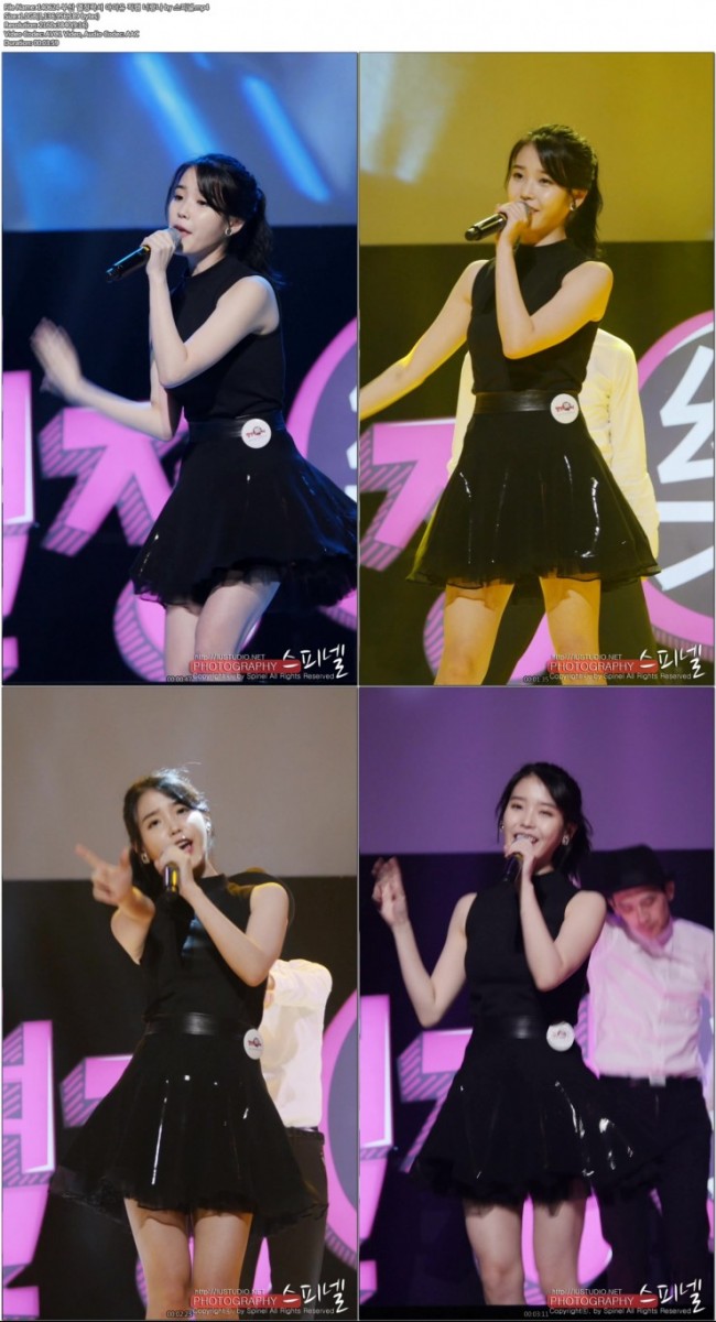 140624 부산 열정락서 아이유 직캠 by 스피넬02.jpg