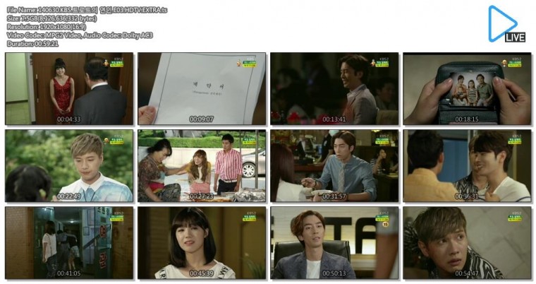 140630.KBS.트로트의 연인.E03.HDTV.EXTRA.ts.jpg