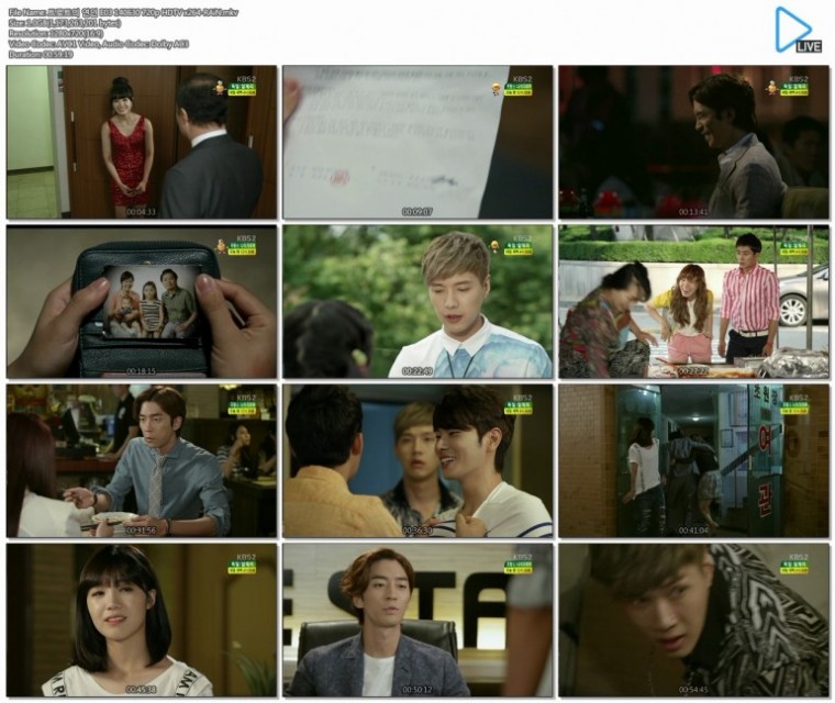트로트의 연인 E03 140630 720p HDTV x264-RAiN.mkv.jpg