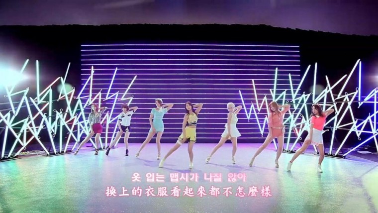 007[精緻中字][MV] AOA  - Short Hair 短髮 [Special Dance Performance][Full ver.][.jpg