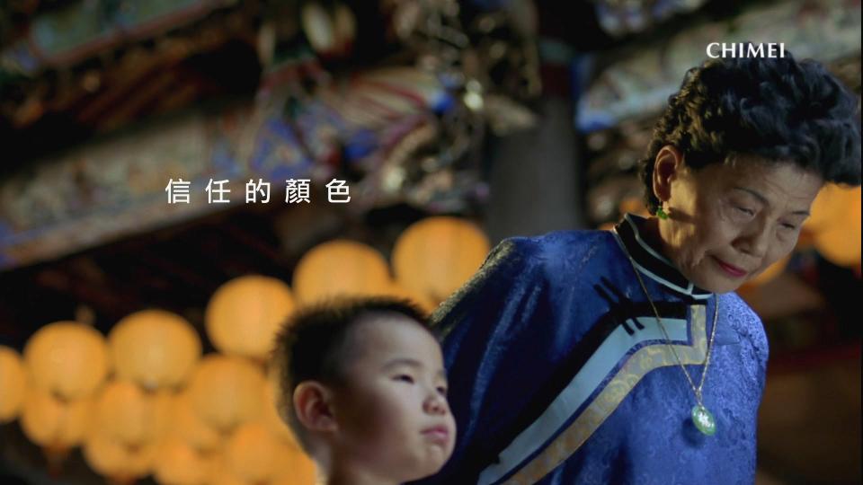 chimei_60B_38m[(000266)13-55-15].JPG