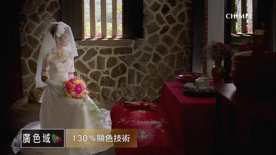 chimei_60B_38m[(001429)13-57-31].JPG
