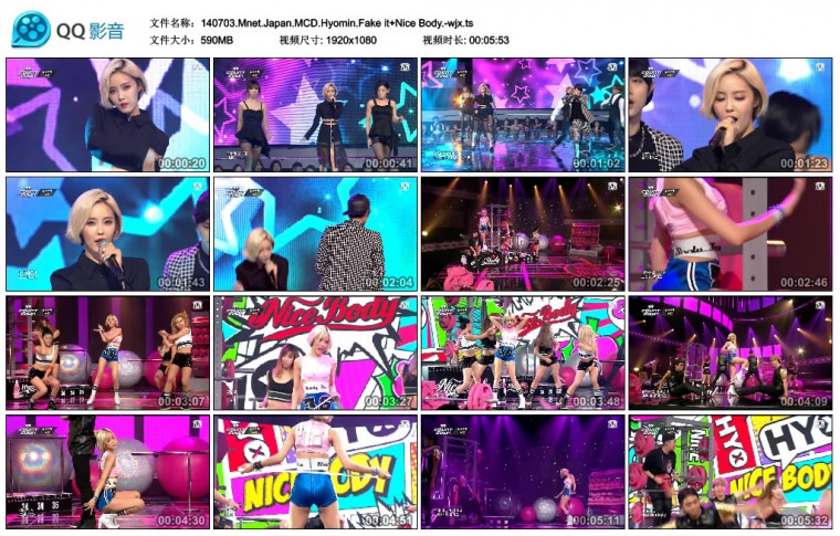 140703.Mnet.Japan.MCD.Hyomin.Fake it Nice Body.-wjx.ts_thumbs_2014.07.03.21_59_18.jpg