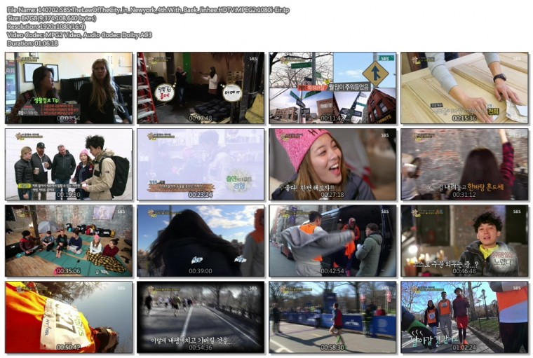 The.Law.Of.The.City.in.NY.E04.140702.HDTV.MPEG2.1080i-Eir.tp.jpg