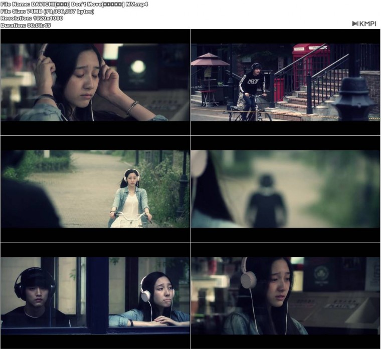 DAVICHI[다비치] Don`t Move[움직이지마] MV.JPG
