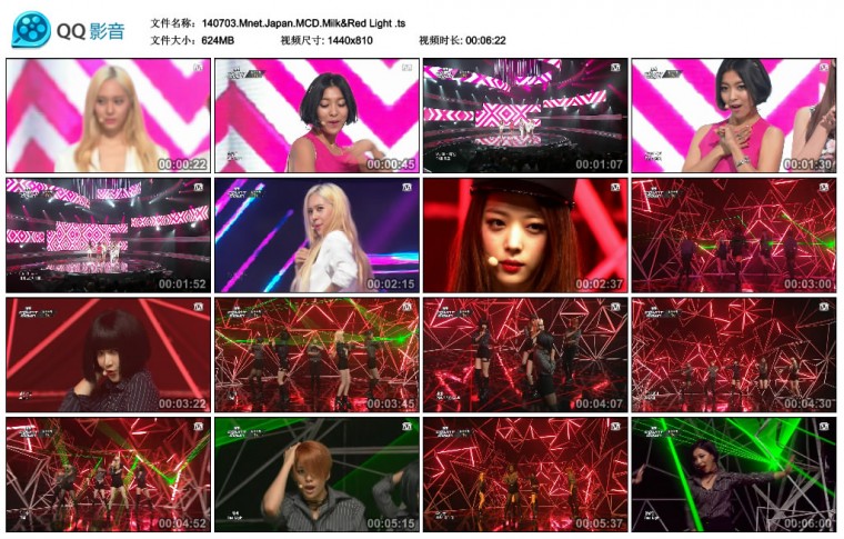 140703.Mnet.Japan.MCD.Milk&Red Light .ts_thumbs_2014.07.04.12_41_01.jpg