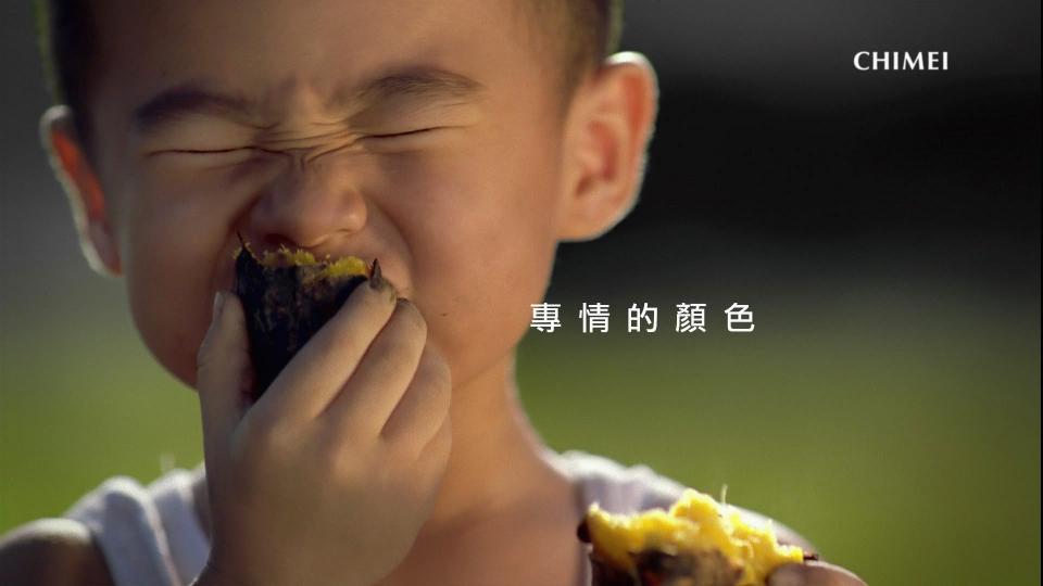 chimei_60B_38m[(000702)13-56-32].JPG